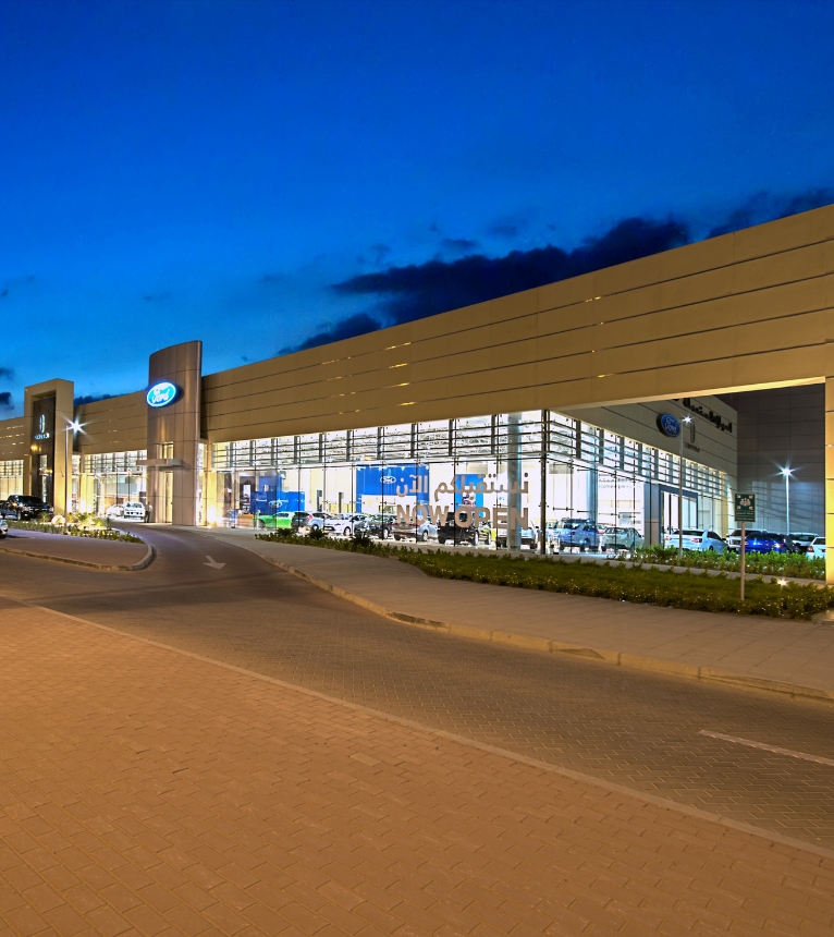 Al-Tayer Showroom